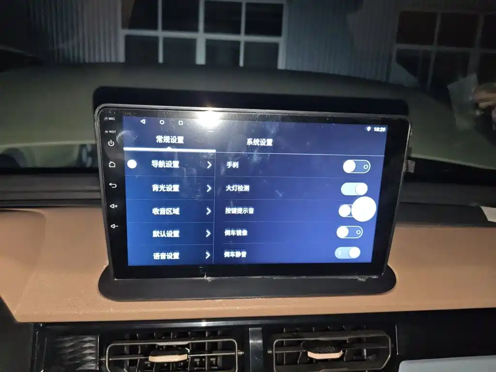 Chery QQ QQ Ice Cream — миниатюра 20