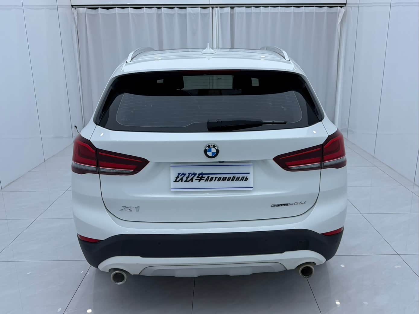 BMW X1 1.5 л 2023 г. Белый, пробег 43000 км