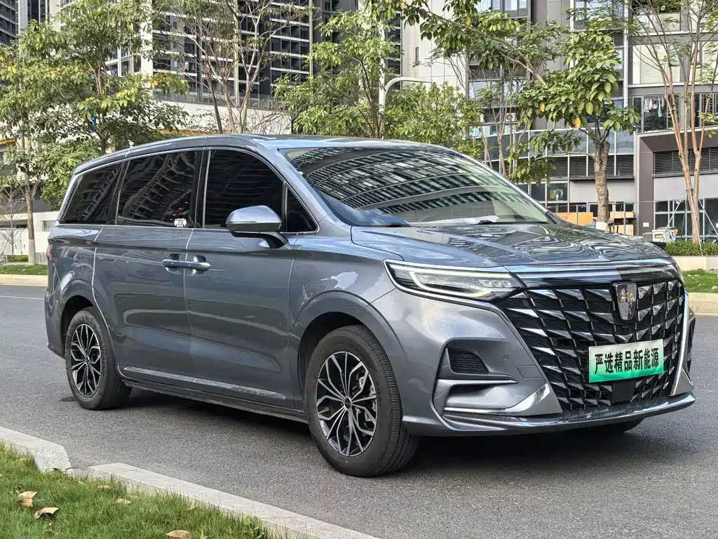 ROEWE IMAX8 NEW ENERGY