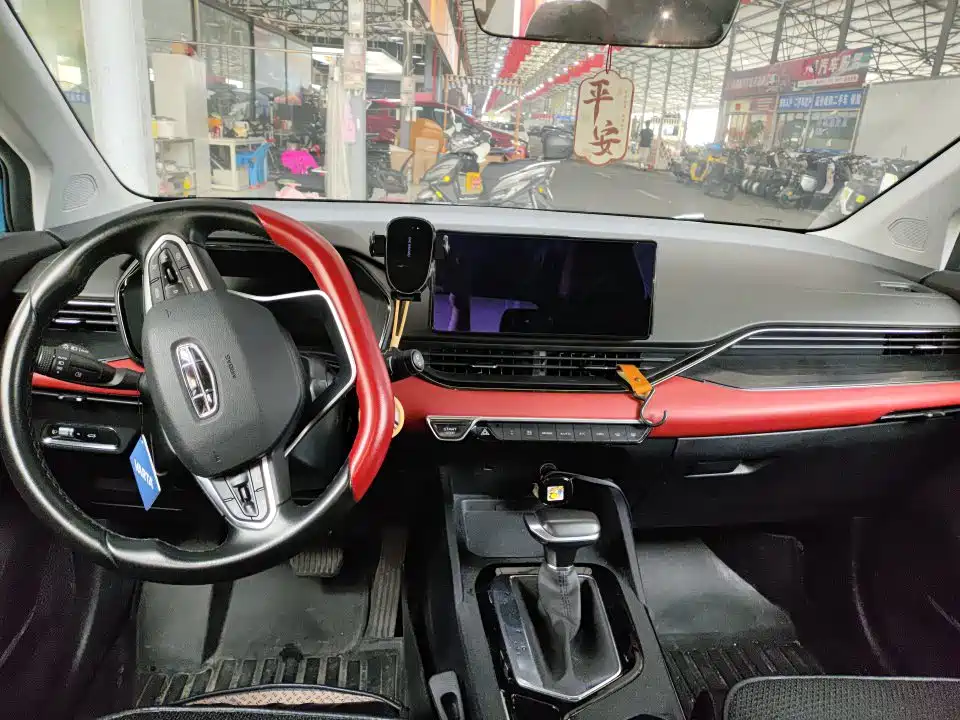 Geely Emgrand S — миниатюра 7