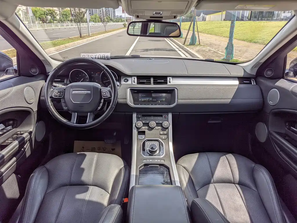 Land Rover Evoque — миниатюра 8