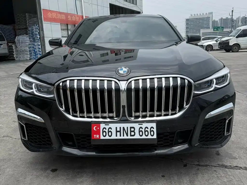 BMW 7 Series 7 2016 730Li Lead