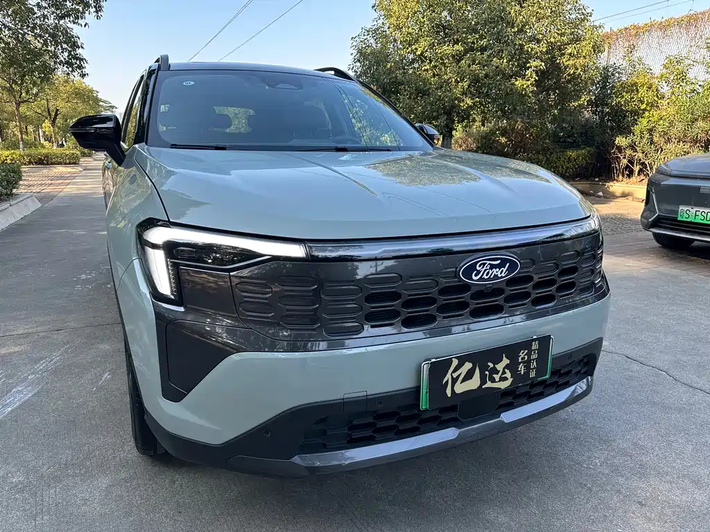 FORD LINGRUI NEW ENERGY