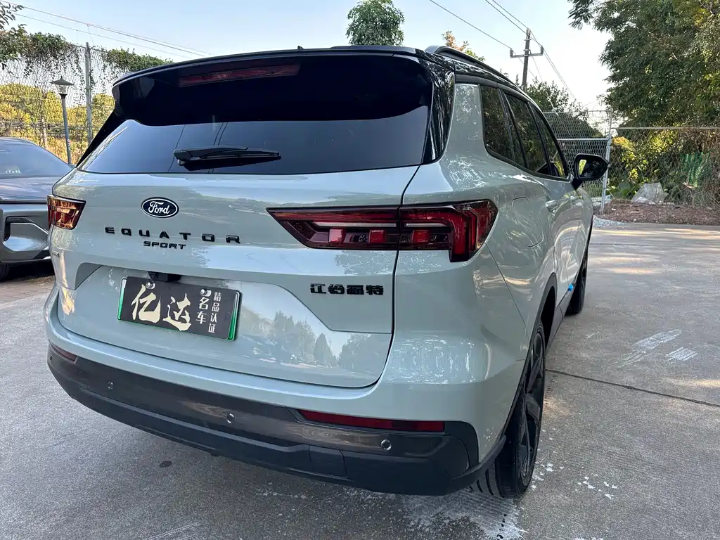 FORD LINGRUI NEW ENERGY