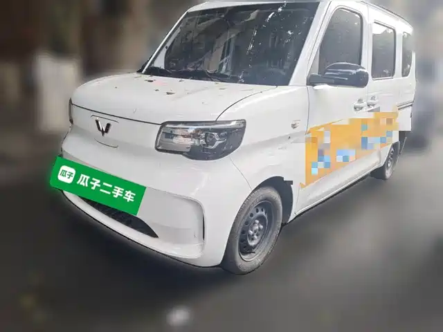 2025 Wuling Motors Sunshine