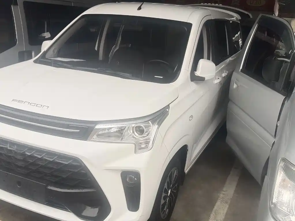 Fengguang Fengguang 380