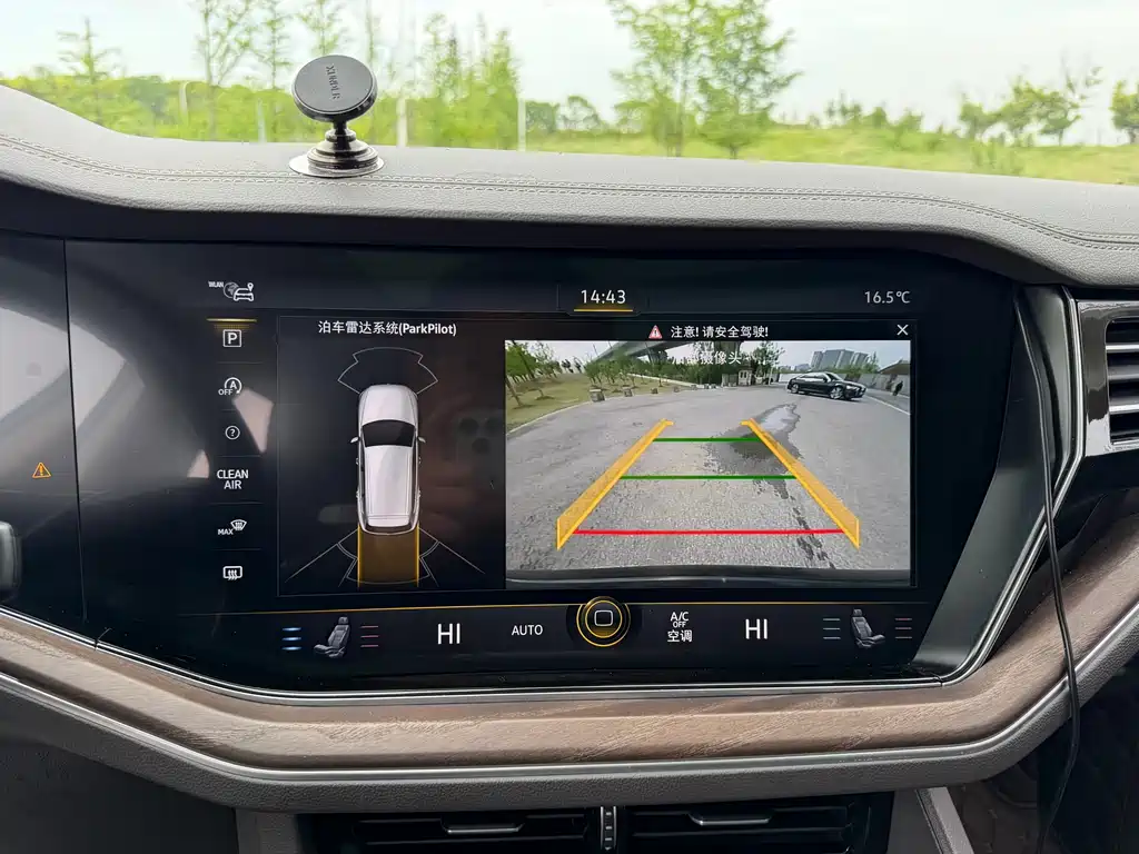 Volkswagen Touareg 2019 3.0TSI VI