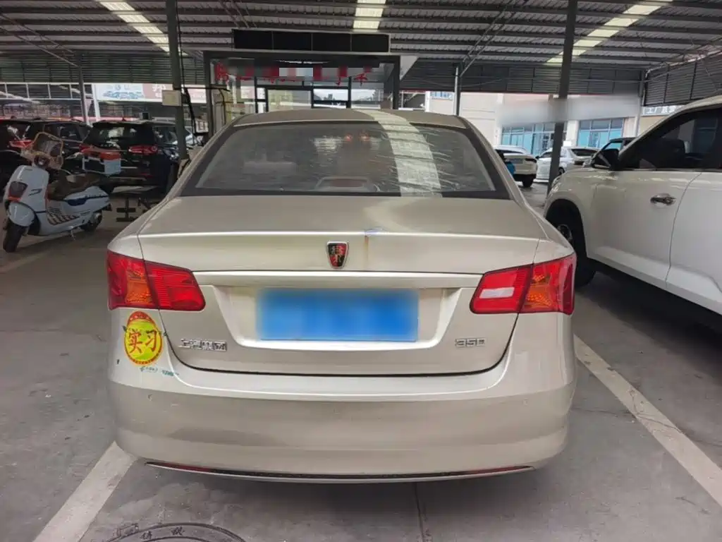 Roewe 350 — миниатюра 6