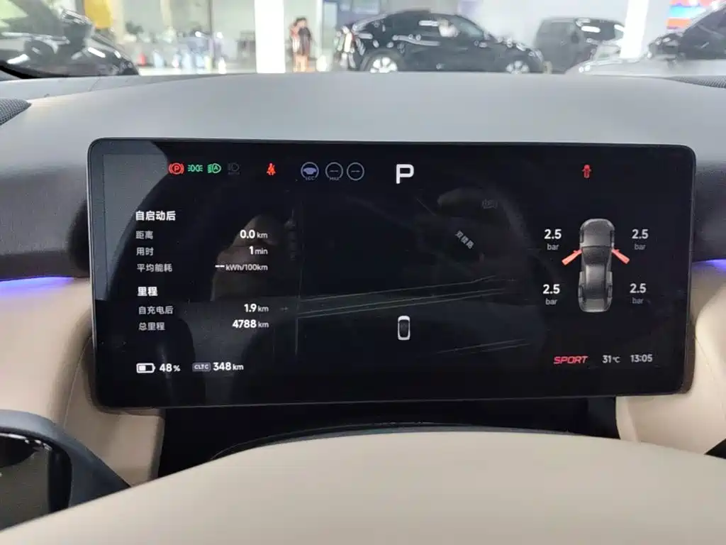 XPeng P7+ — миниатюра 12