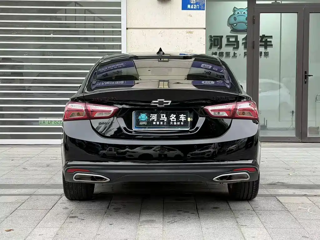 Chevrolet Malibu XL XL 2019 Redline 550T AT