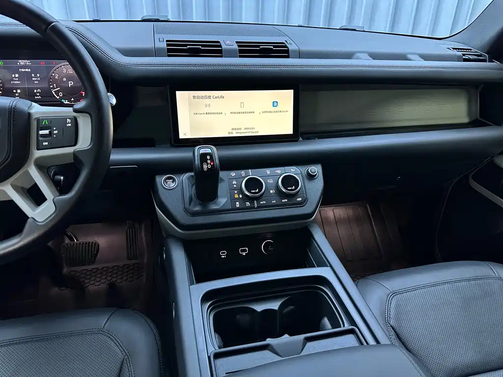 Land Rover Defender — миниатюра 17