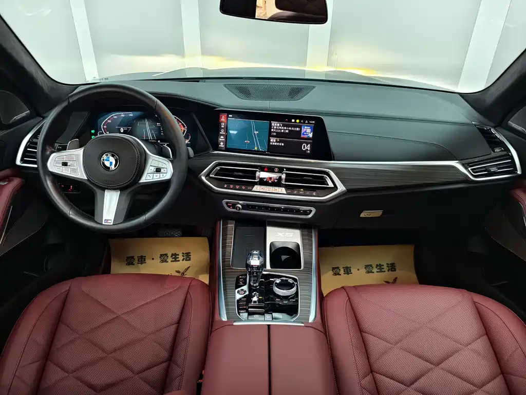 BMW X5 2022 xDrive 40Li M Sport