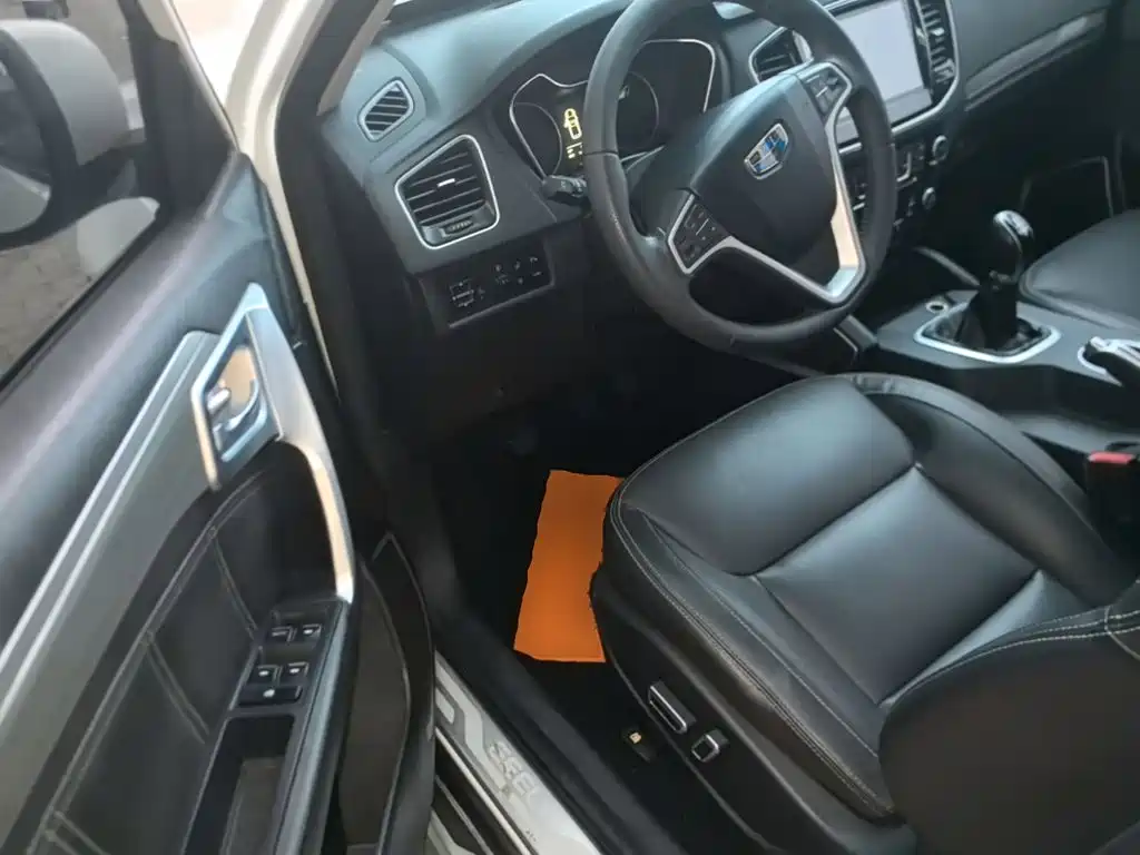 Geely Vision X6 — миниатюра 16