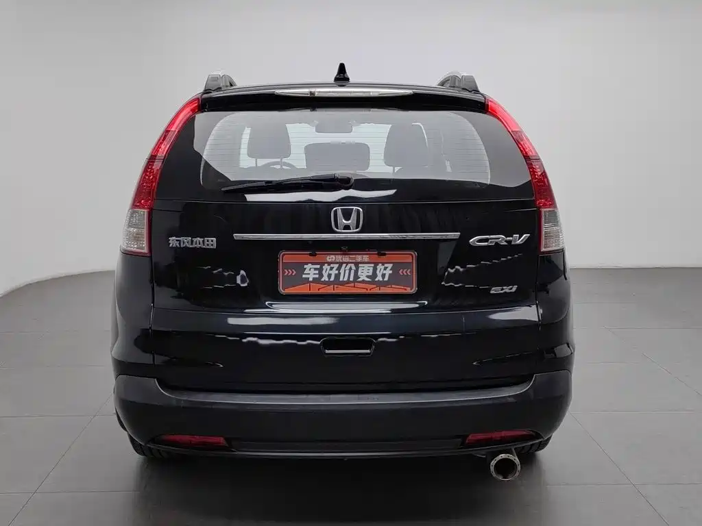 Honda CR-V — миниатюра 4