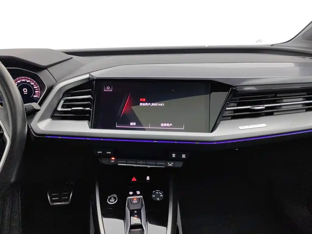 Audi Q4 e-tron — миниатюра 12