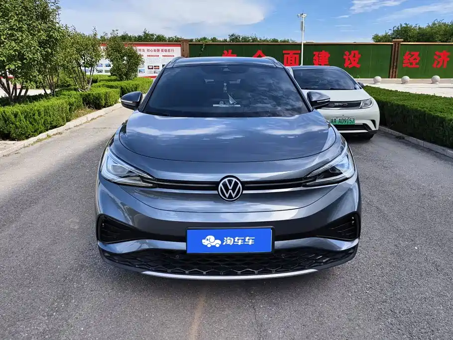 Volkswagen ID.4 X — миниатюра 2