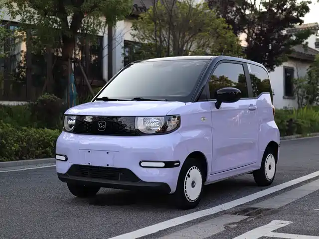 2024 Chery QQ Ice Cream