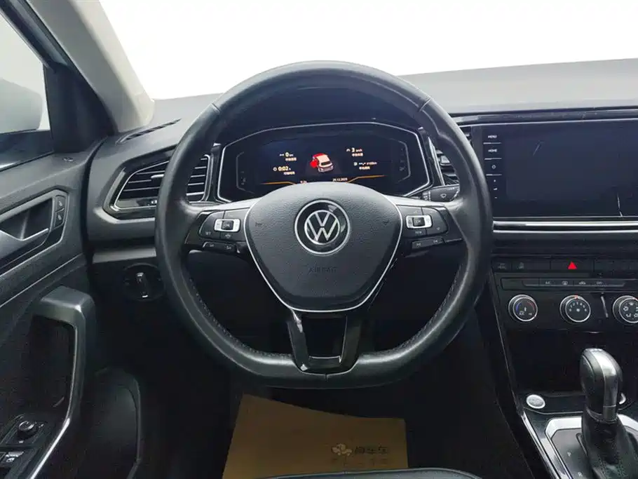 VOLKSWAGEN T ROC EXPLORING SONGS