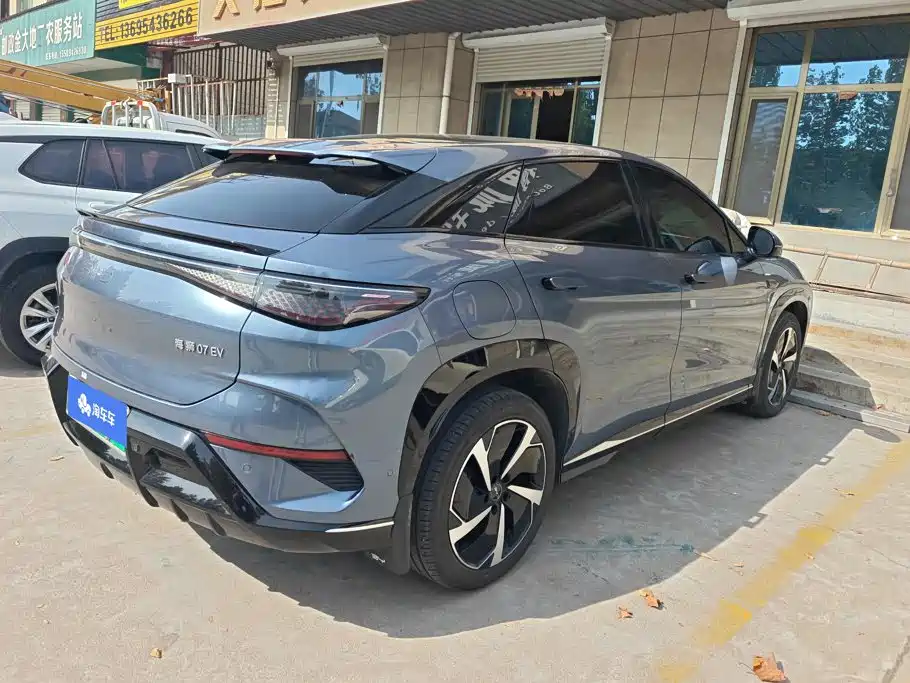 BYD Sealion 07 EV — миниатюра 3