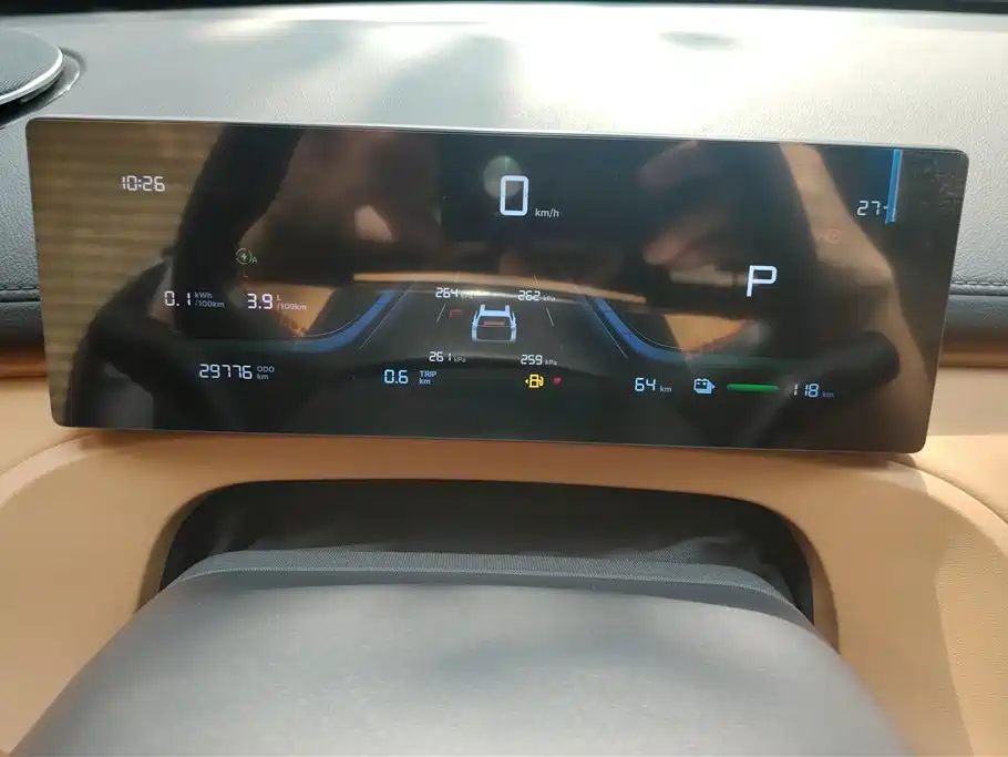 GEELY GALAXY GALAXY STARSHIP 7 EM I