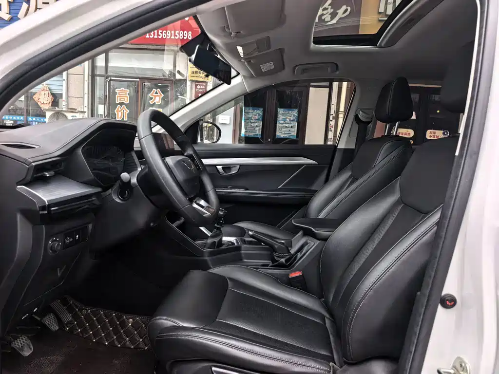 Wuling Xingchen — миниатюра 4
