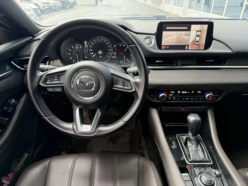 Mazda Atenza 2020 2.5L
