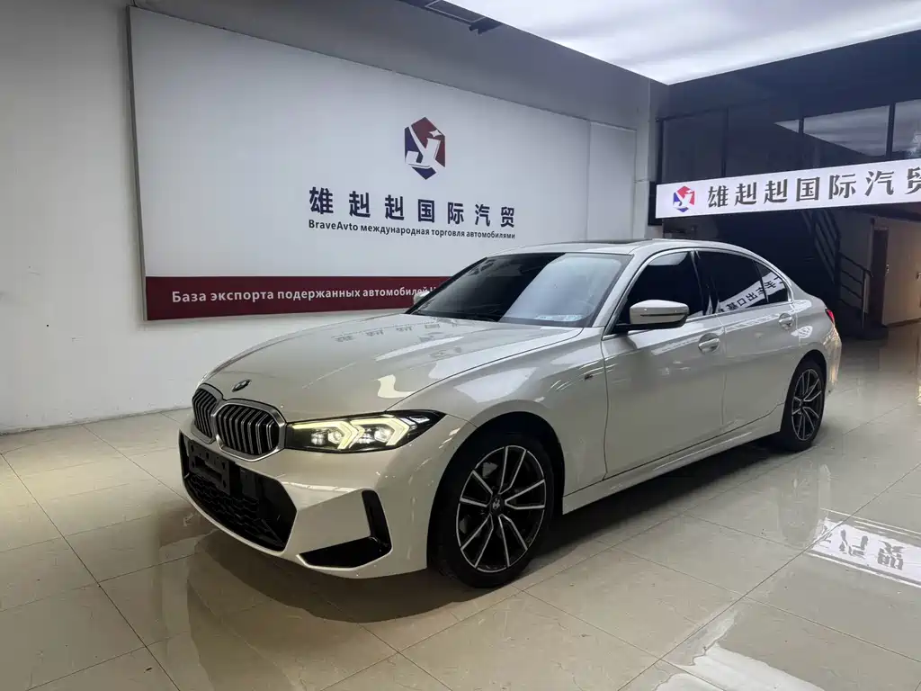 BMW 3 Series 2023