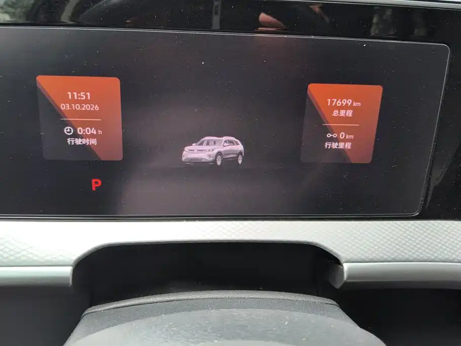 Volkswagen Tavendor — миниатюра 14