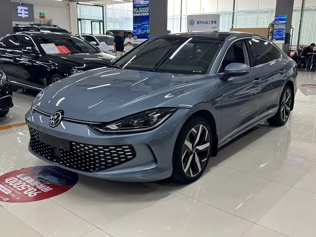Volkswagen Lamando 2022