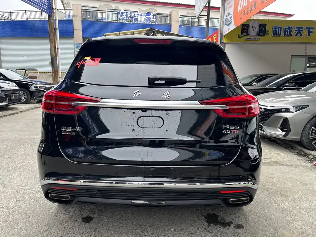 Hongqi HONGQI HS5