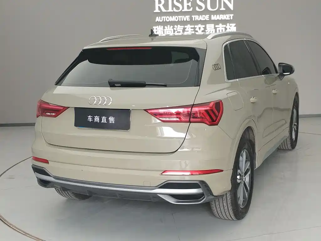 Audi Q3 2021 35 TFSI