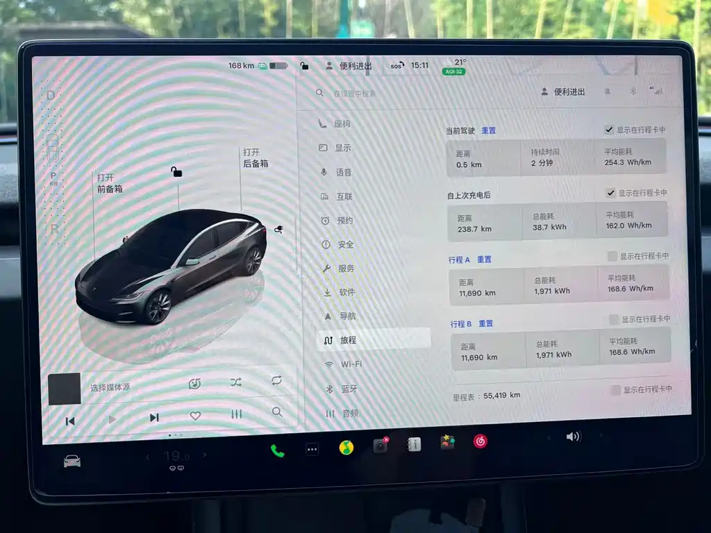 Tesla Model 3 — миниатюра 15