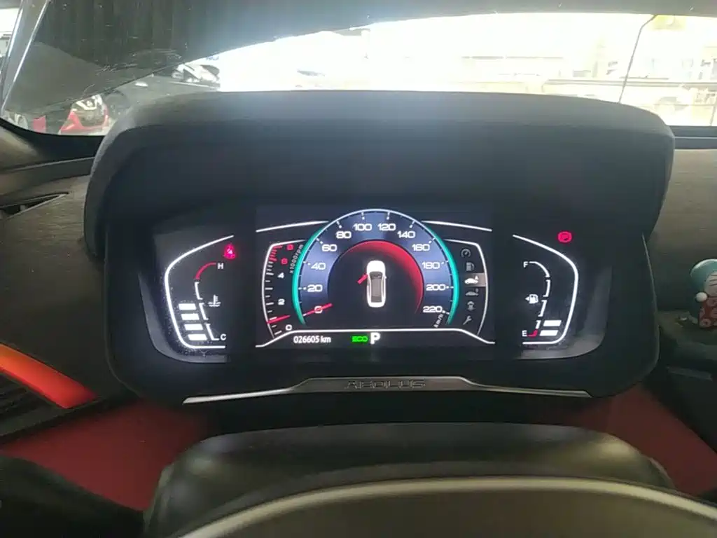 Aeolus Yixuan — миниатюра 12