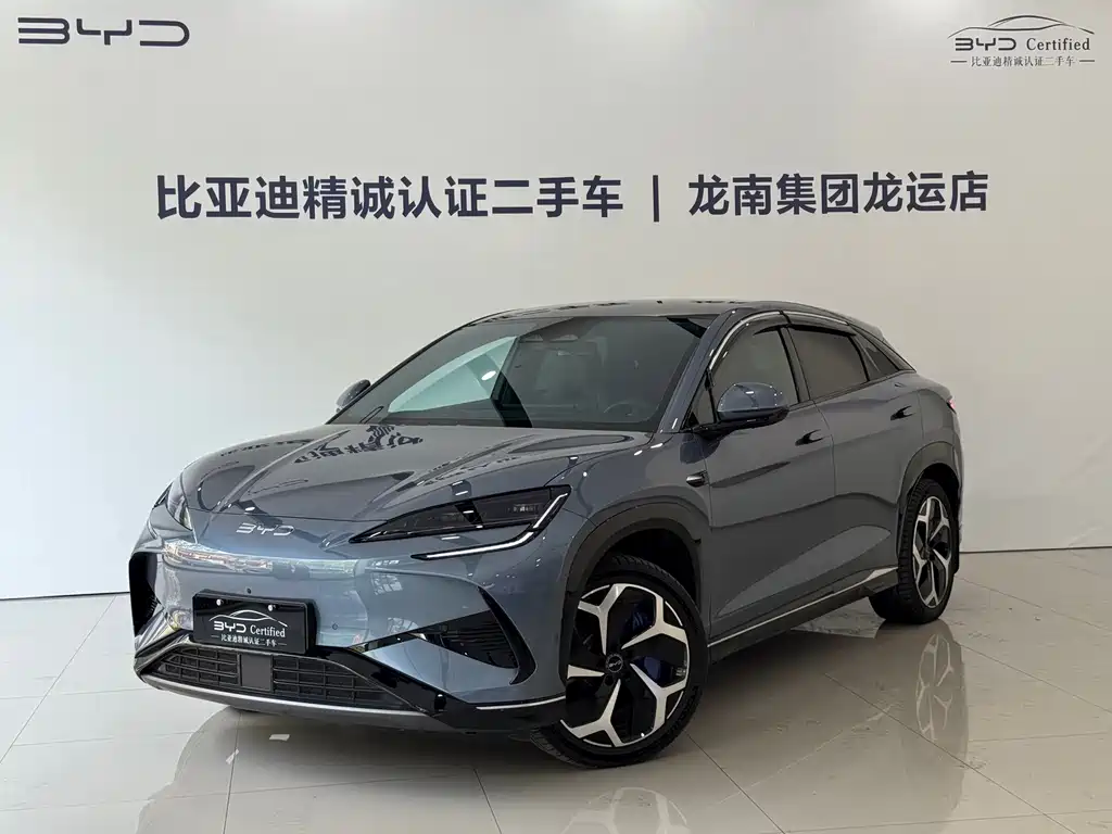 BYD Sealion 07 EV