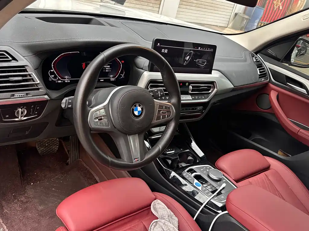 BMW iX3 — миниатюра 7