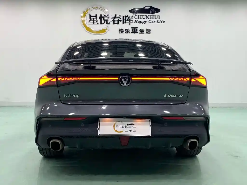 Changan UNI-V — миниатюра 8