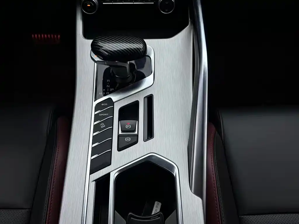 GEELY AUTOMOBILE BINYUE