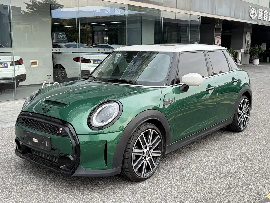 Mini Mini 2021