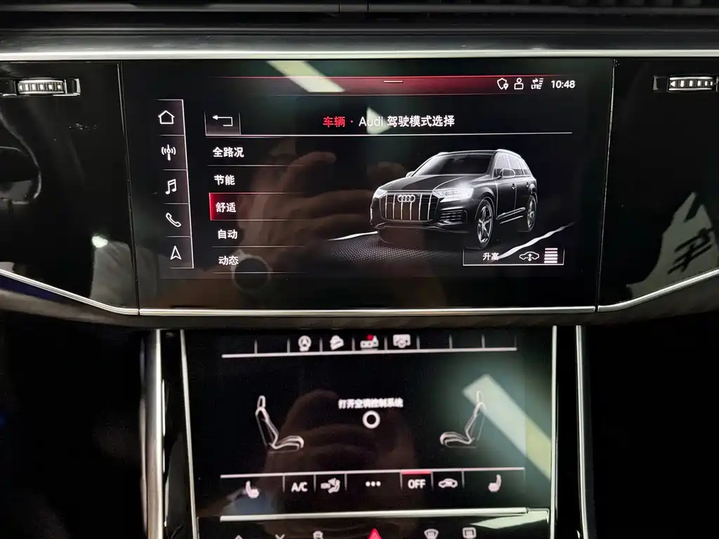 Audi Q7 — миниатюра 12