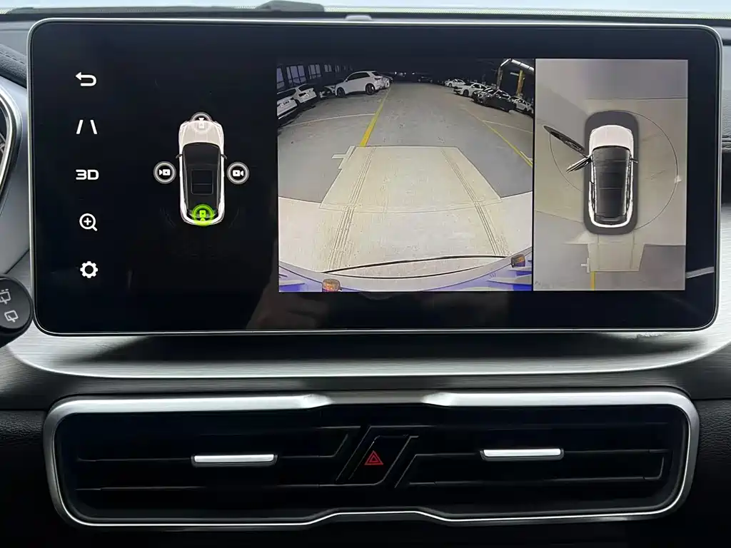 GEELY AUTOMOBILE BINYUE