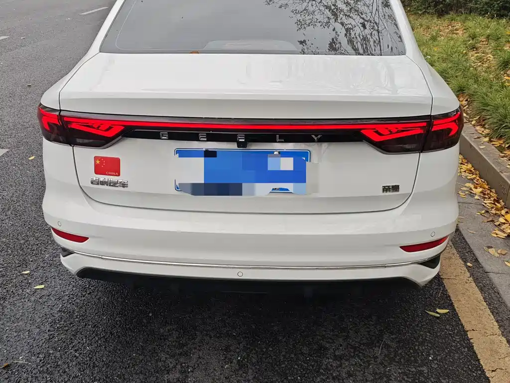 GEELY AUTOMOBILE EMGRAND