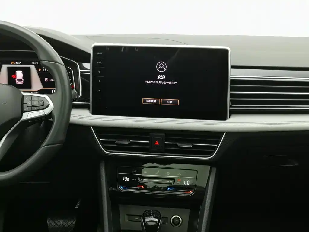 Volkswagen Tiguan L — миниатюра 12