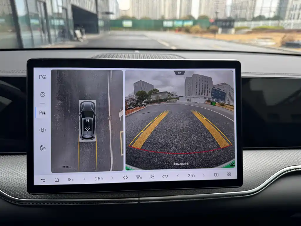 BYD SONGJIANG NEW ENERGY