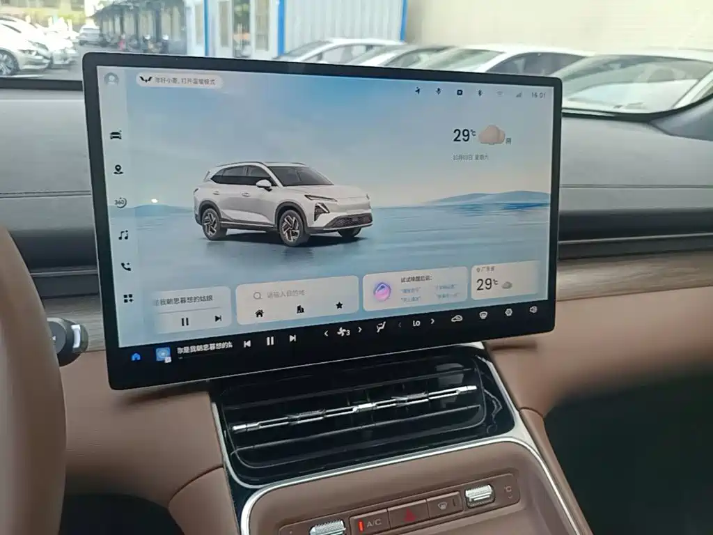 Wuling Xingguang S — миниатюра 9