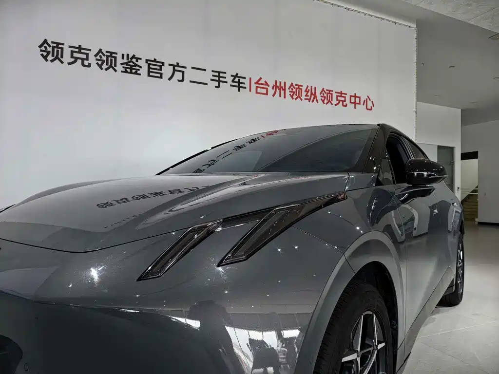 Lynk & Co 20 — миниатюра 17