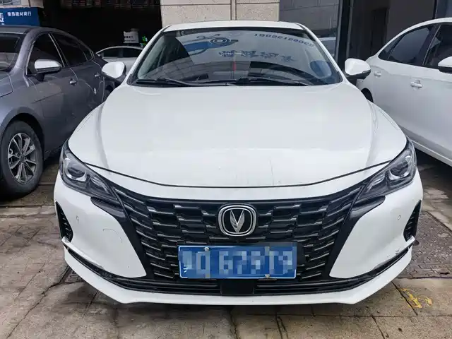 CHANGAN RUICHENG CC