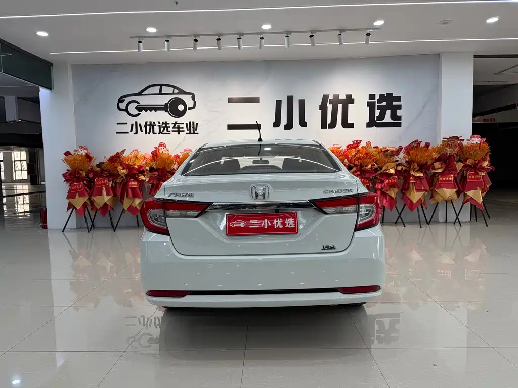 Honda Crider — миниатюра 4