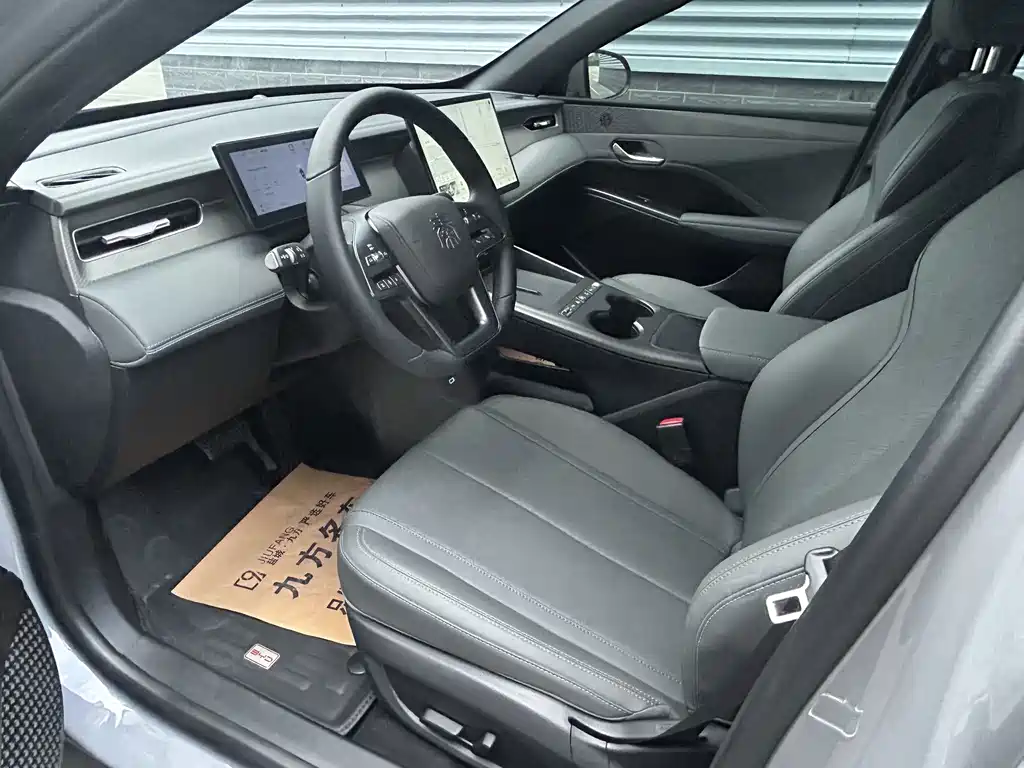 BYD Qin PLUS — миниатюра 10