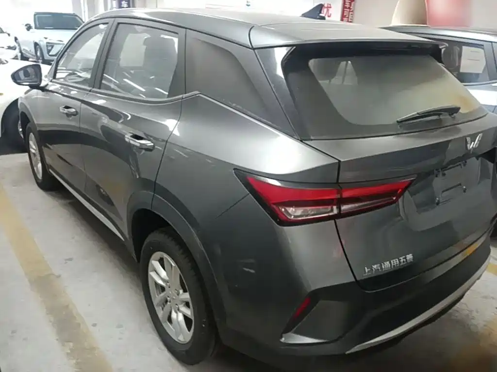 Wuling Xingchi — миниатюра 5