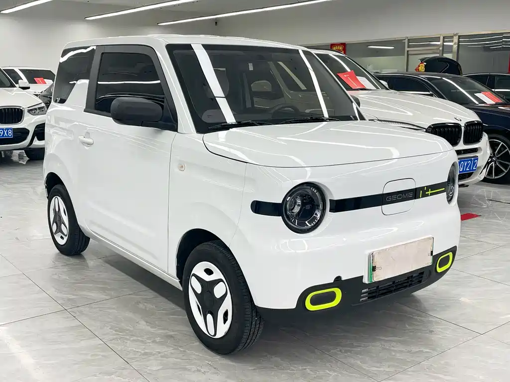 Galaxy Panda — миниатюра 3
